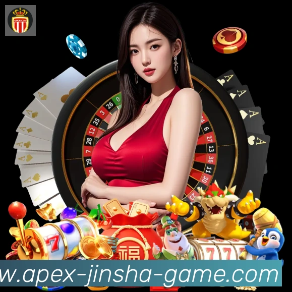 金沙娱乐城平台生态图