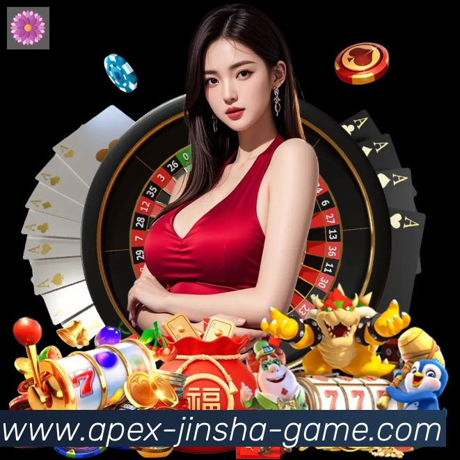 金沙娱乐城品牌故事